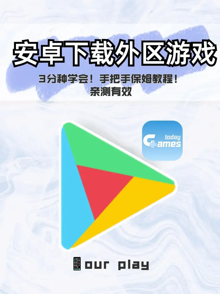 aoa体育官网首页截图0